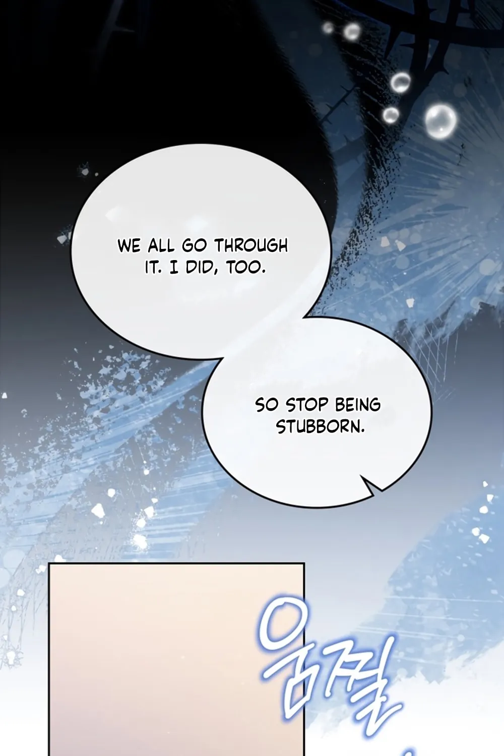 I Shall Master this Family! Chapter 167 page 86 - 