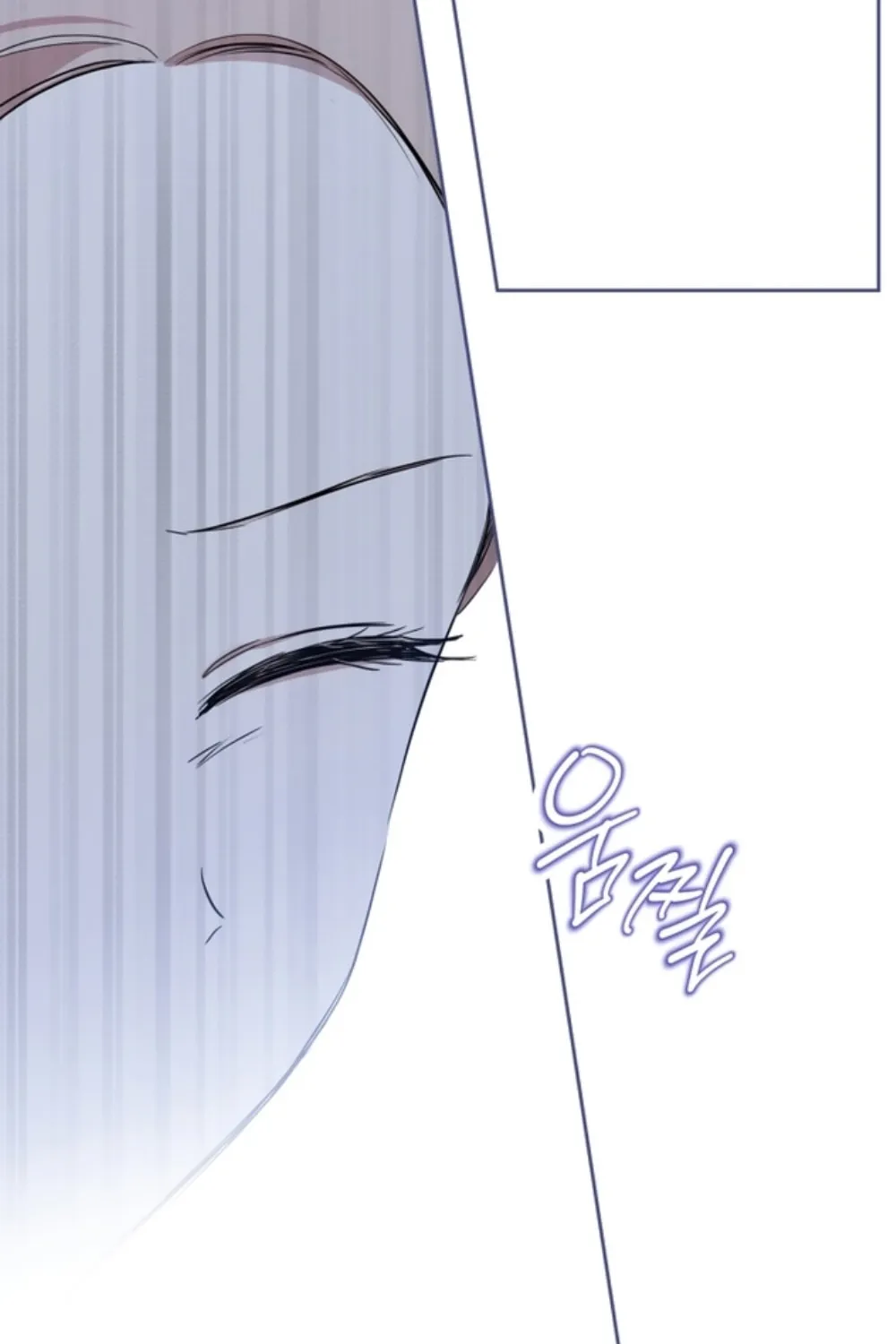 I Shall Master this Family! Chapter 167 page 97 - 