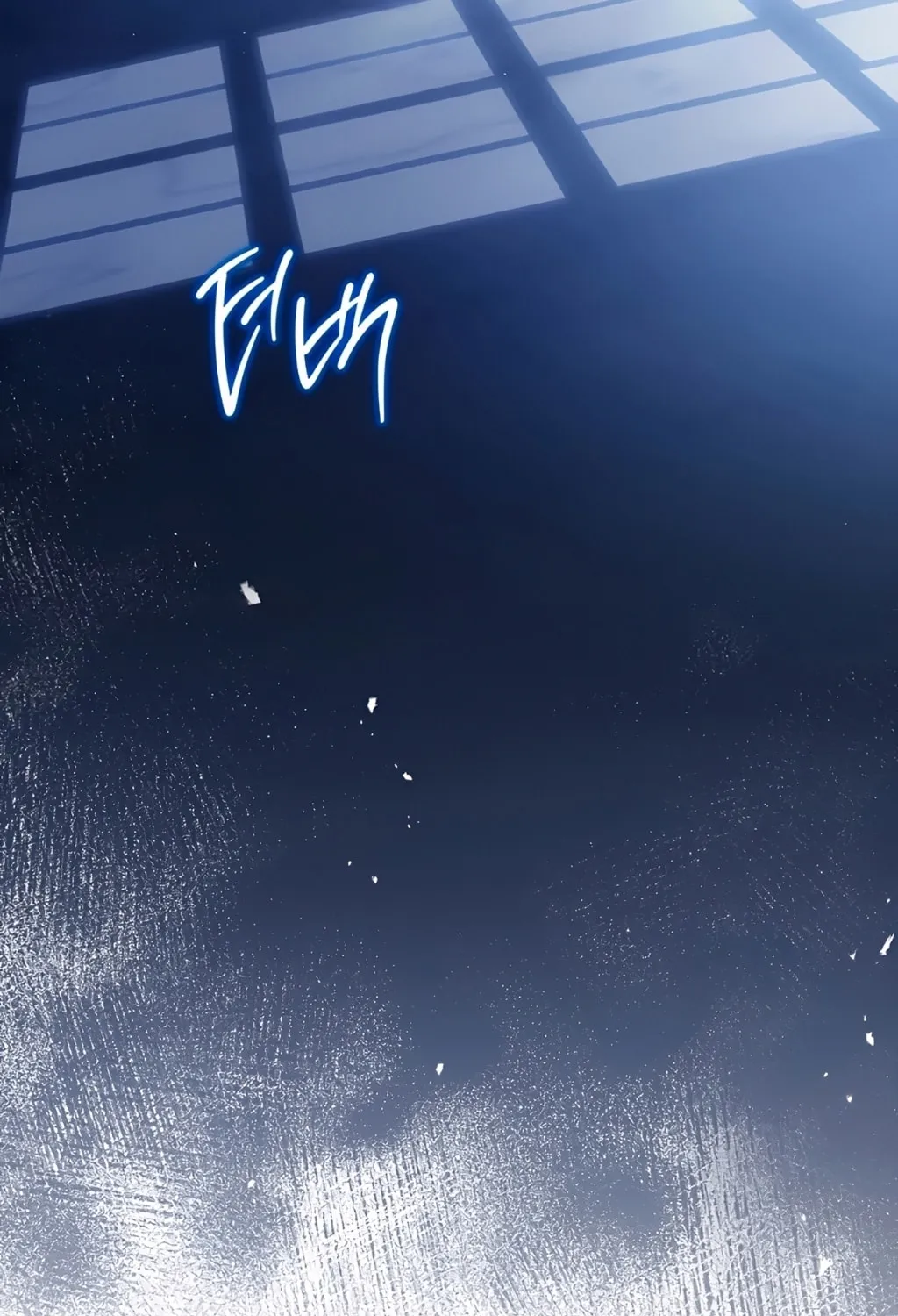 I Shall Master this Family! Chapter 168 page 113 - 