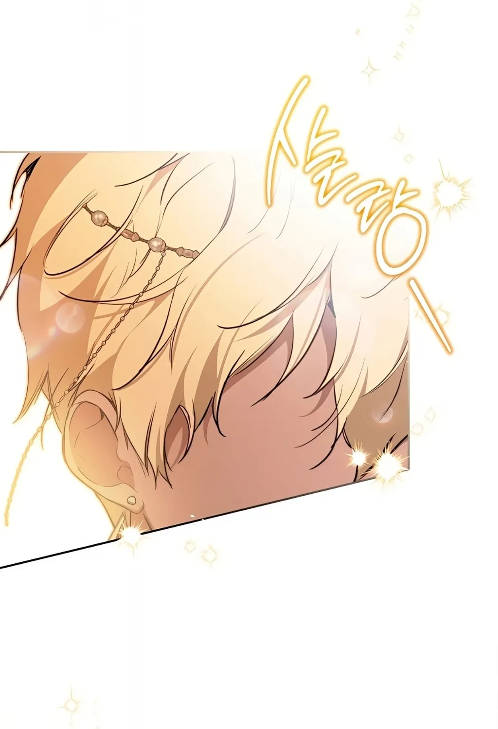 I Shall Master this Family! Chapter 168 page 119 - 