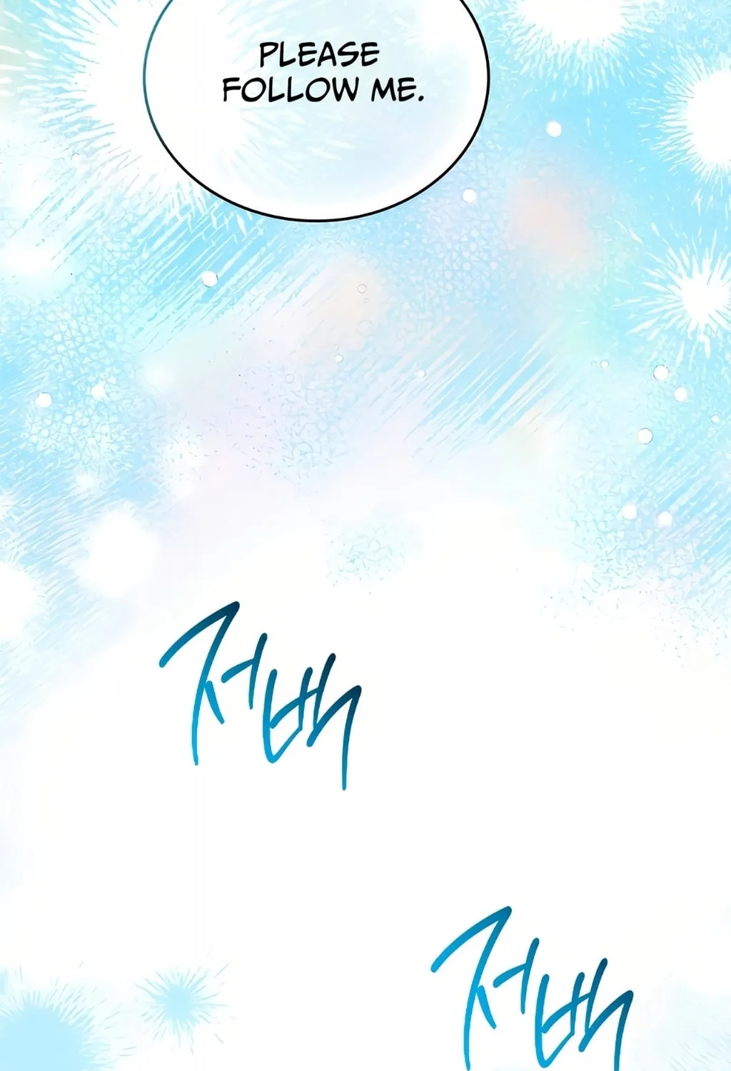 I Shall Master this Family! Chapter 168 page 125 - 