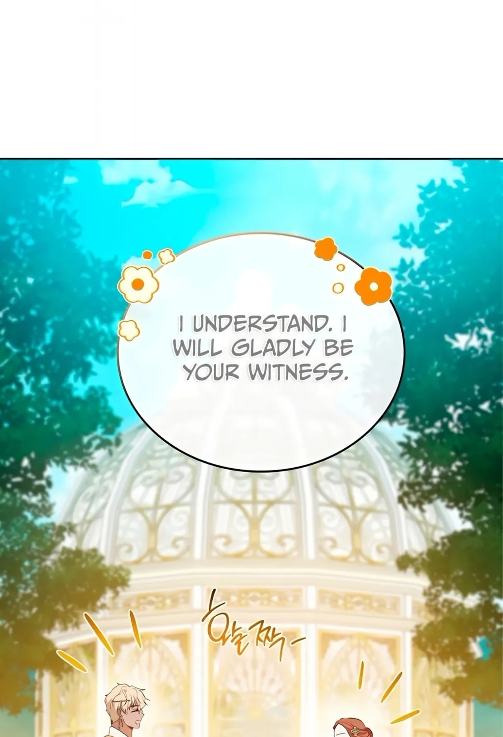 I Shall Master this Family! Chapter 168 page 137 - 