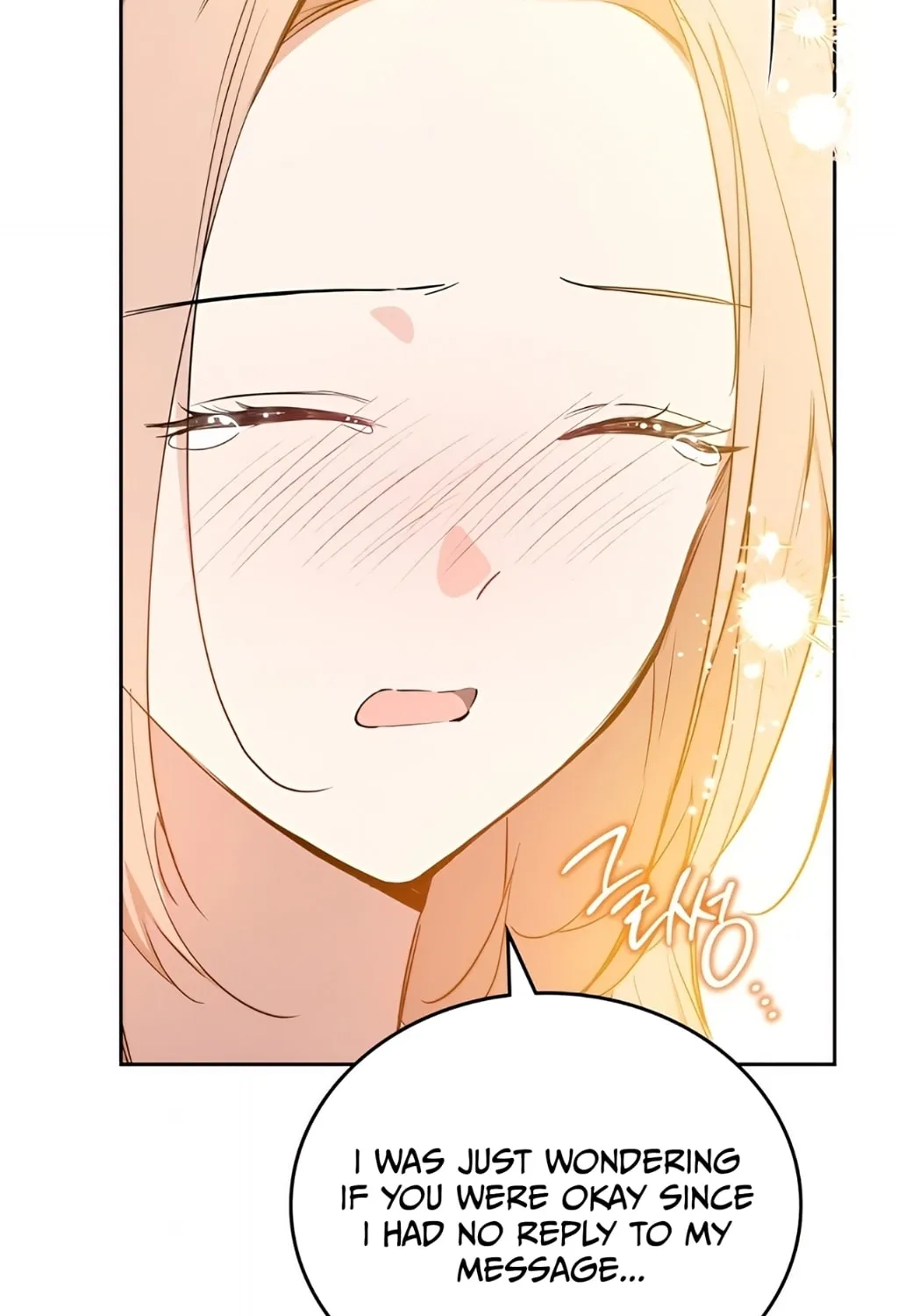 I Shall Master this Family! Chapter 168 page 147 - 