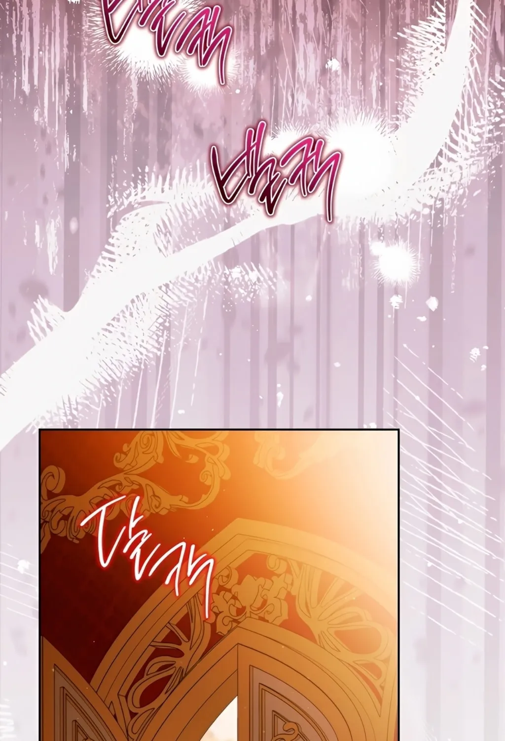 I Shall Master this Family! Chapter 168 page 37 - 