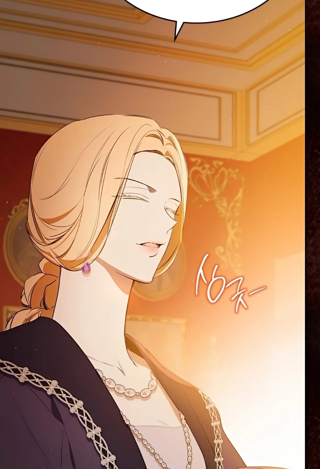 I Shall Master this Family! Chapter 168 page 46 - 