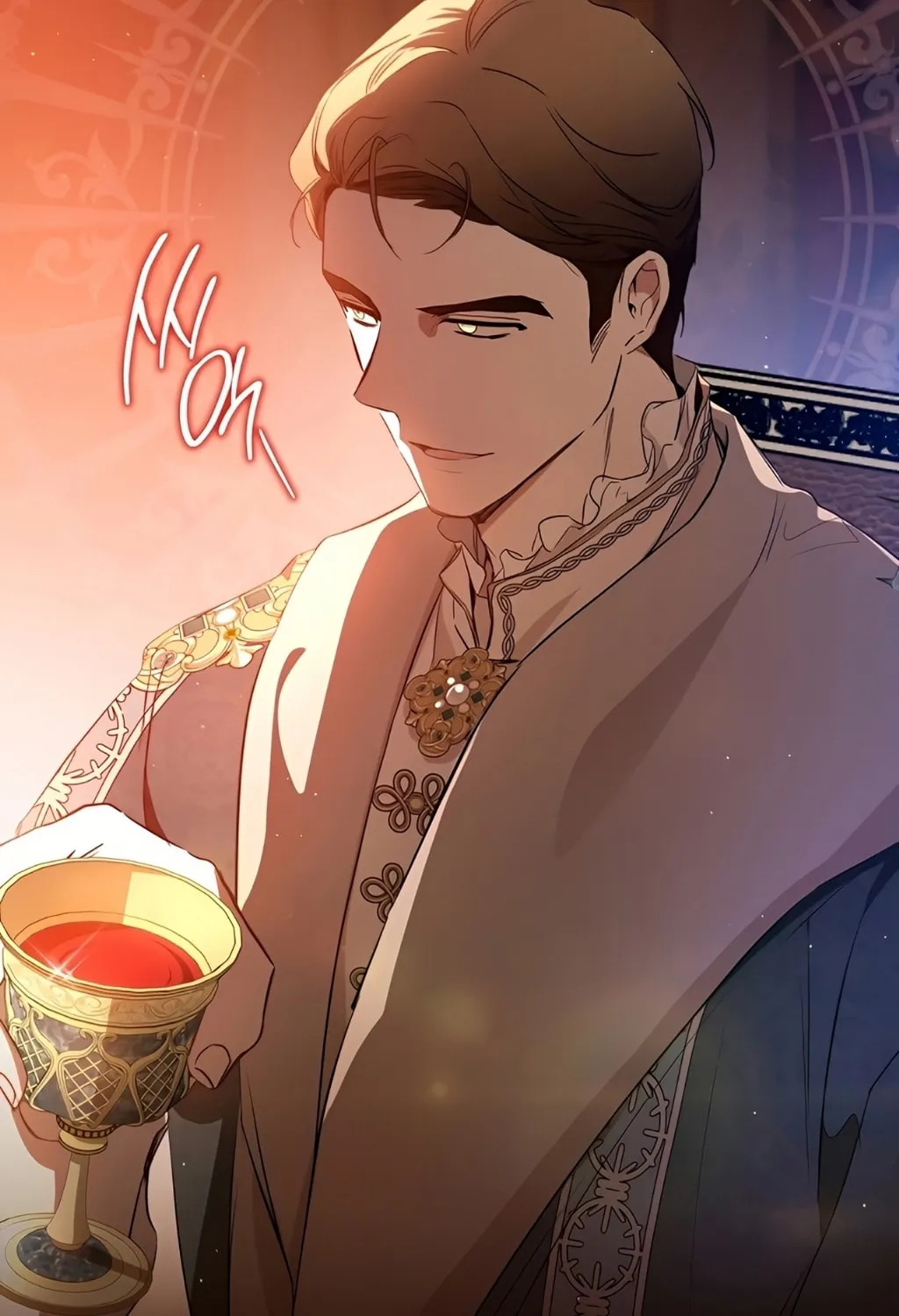I Shall Master this Family! Chapter 168 page 70 - 