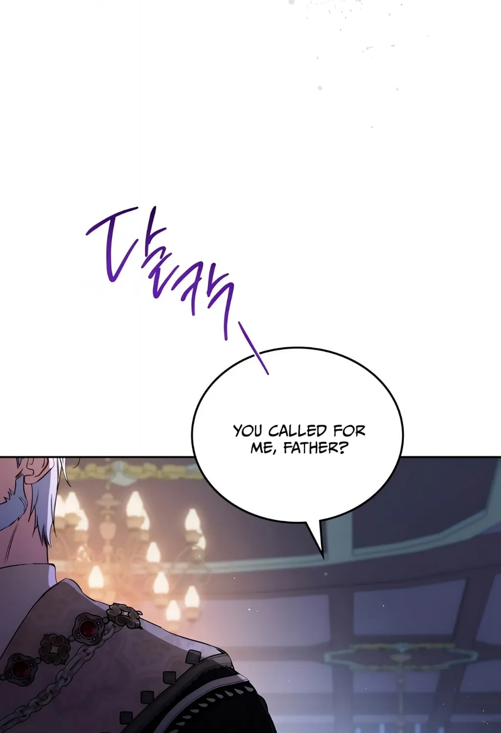 I Shall Master this Family! Chapter 168 page 75 - 
