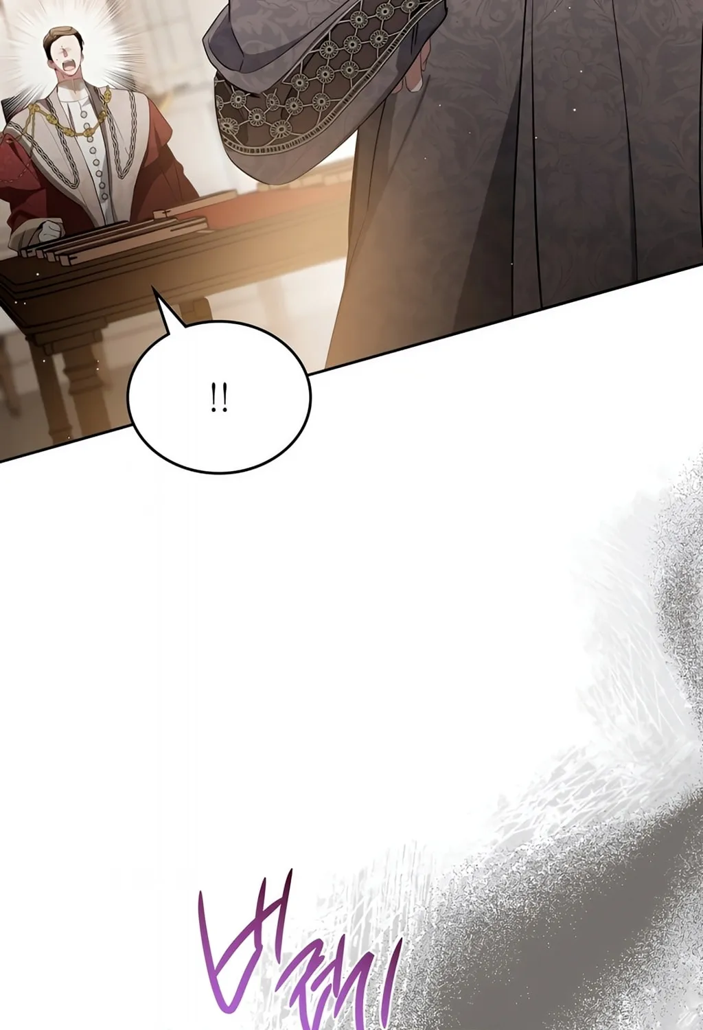 I Shall Master this Family! Chapter 169 page 119 - 