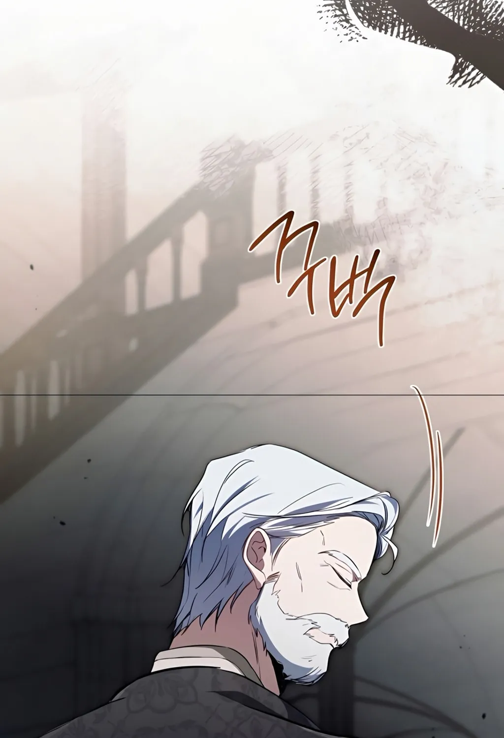 I Shall Master this Family! Chapter 169 page 123 - 