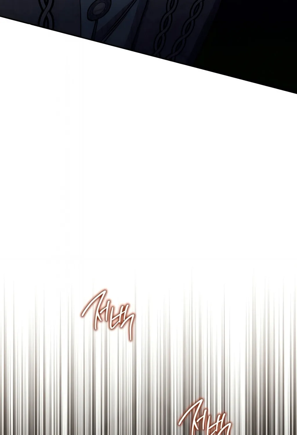 I Shall Master this Family! Chapter 169 page 127 - 