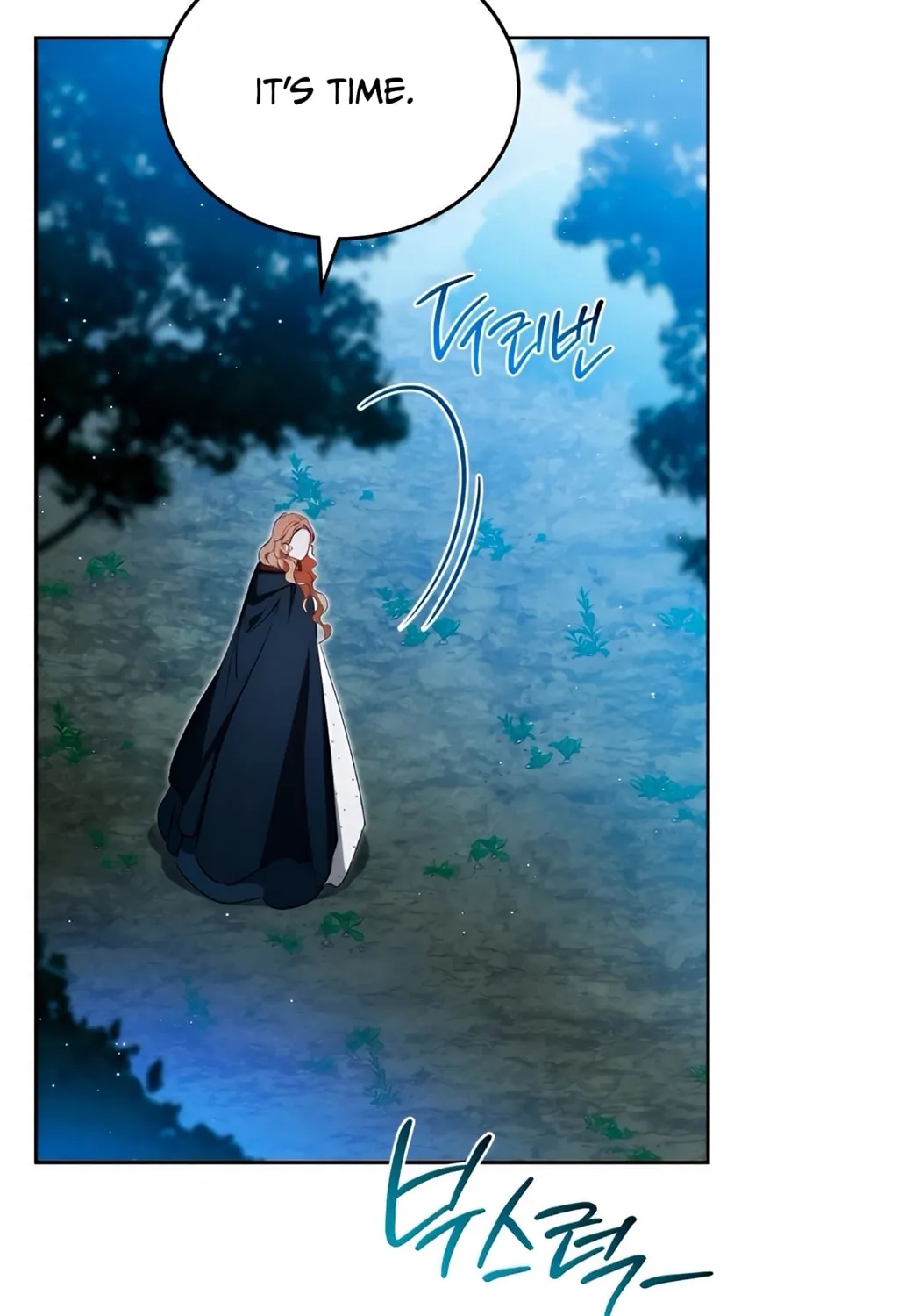 I Shall Master this Family! Chapter 169 page 142 - 