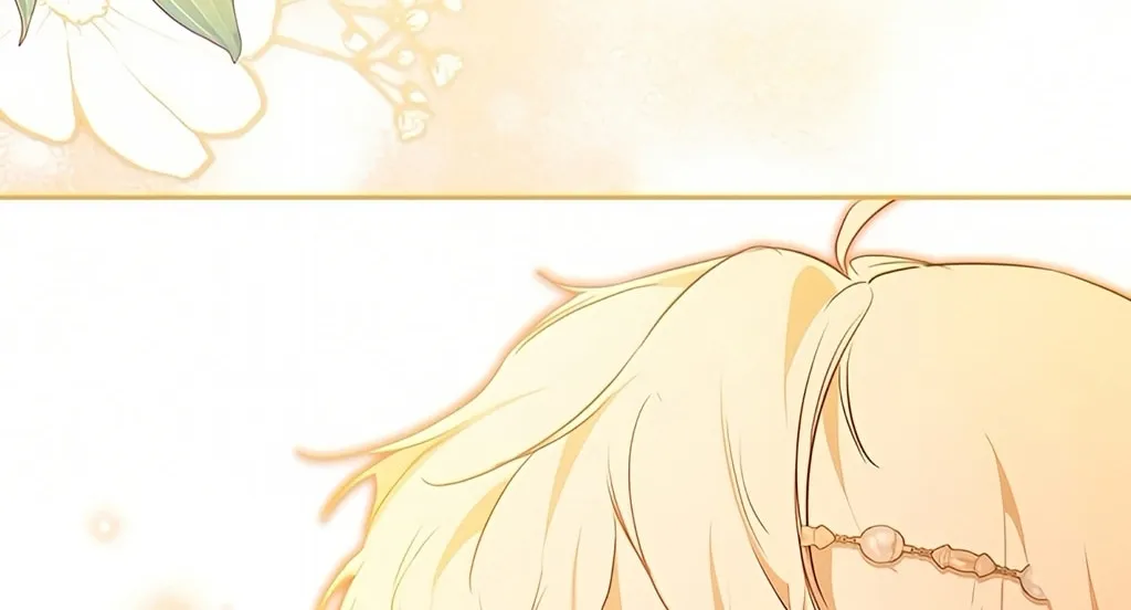 I Shall Master this Family! Chapter 169 page 16 - 
