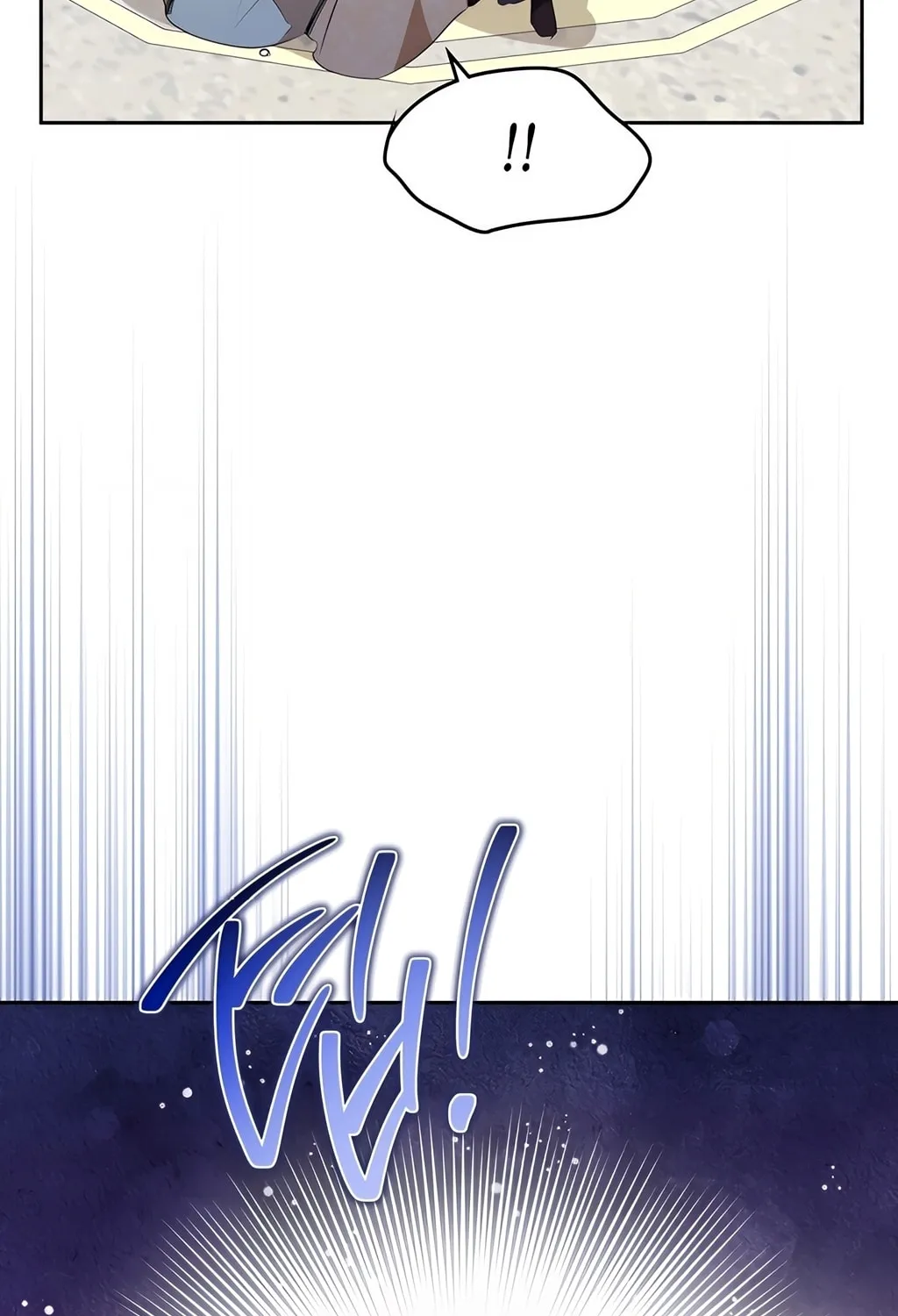 I Shall Master this Family! Chapter 169 page 53 - 