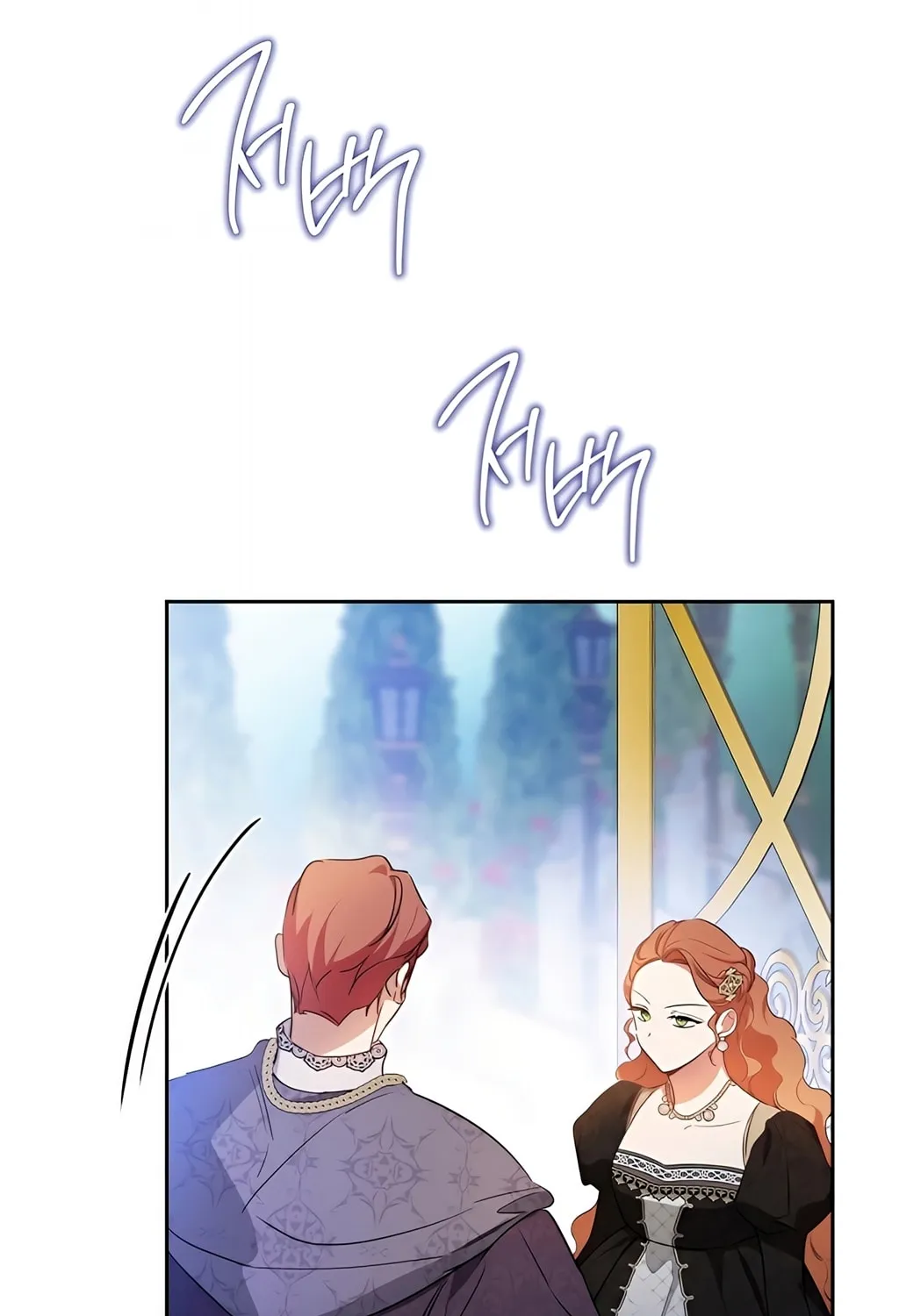 I Shall Master this Family! Chapter 169 page 67 - 