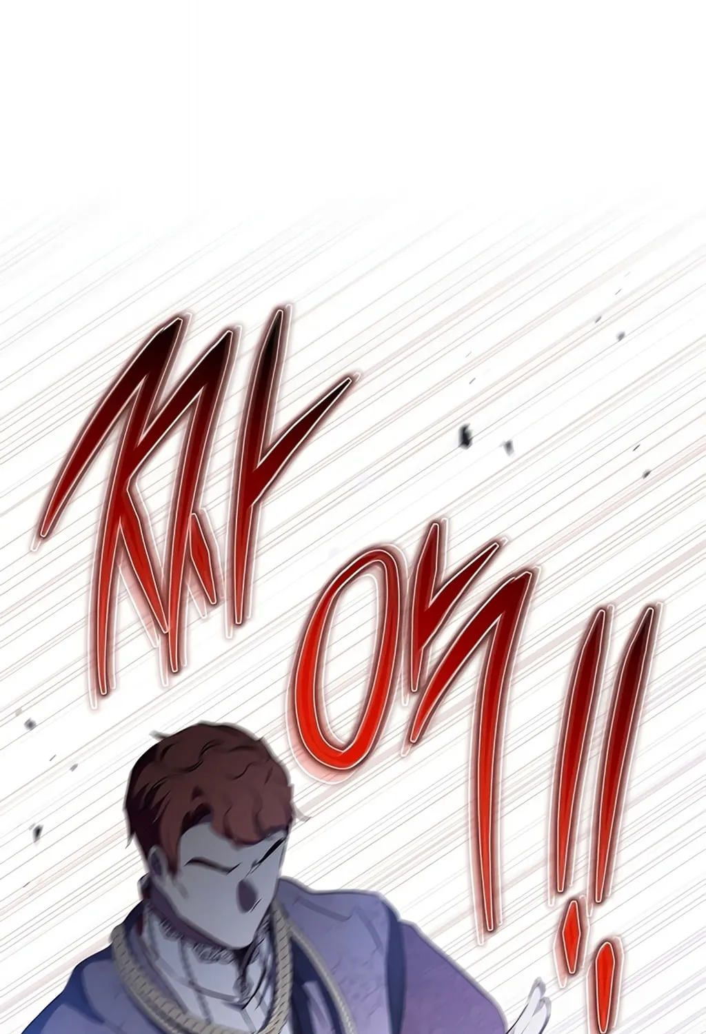 I Shall Master this Family! Chapter 169 page 69 - 