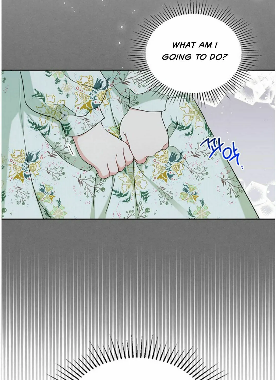 I Shall Master this Family! Chapter 17 page 2 - 