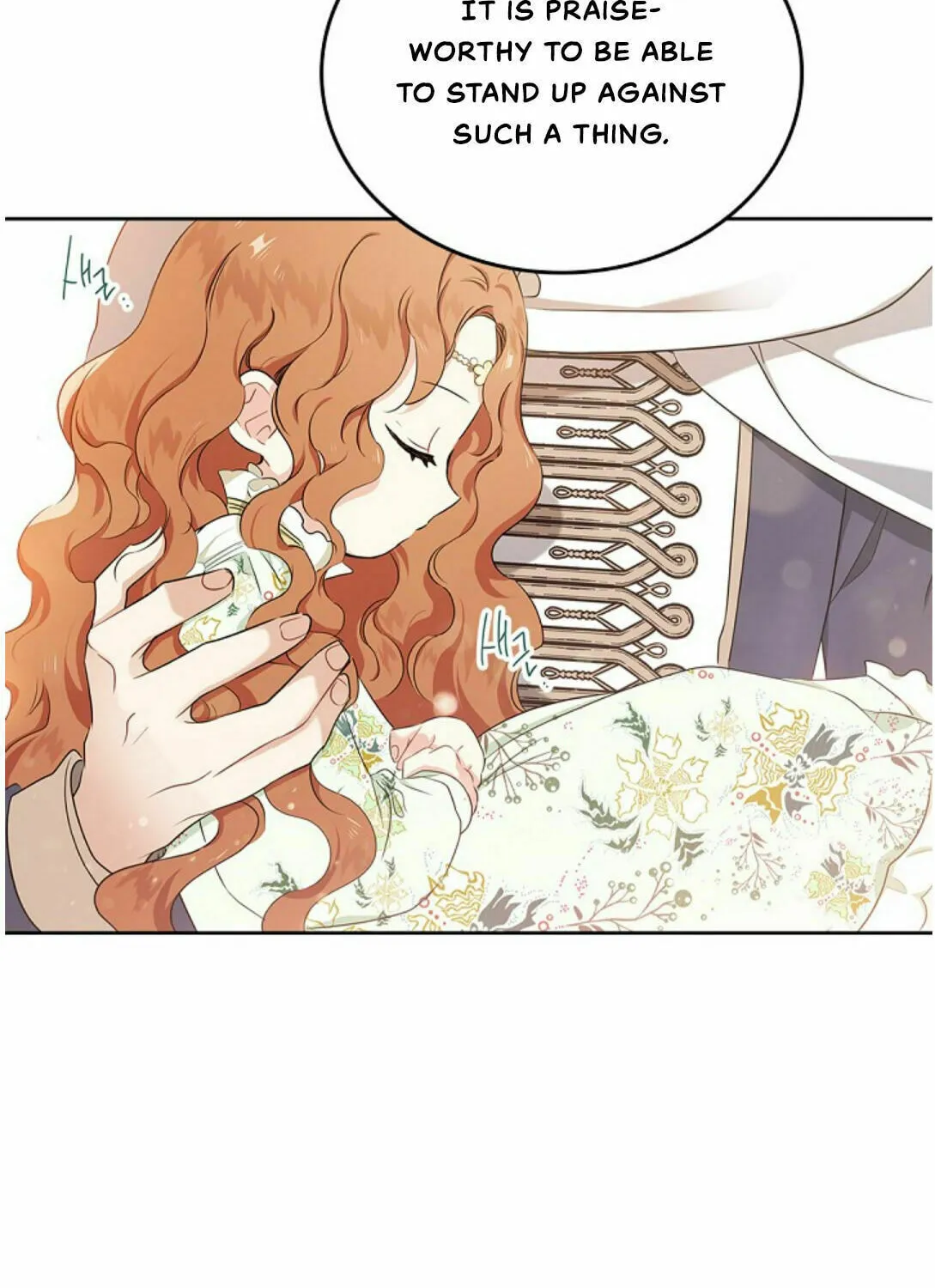 I Shall Master this Family! Chapter 17 page 16 - 