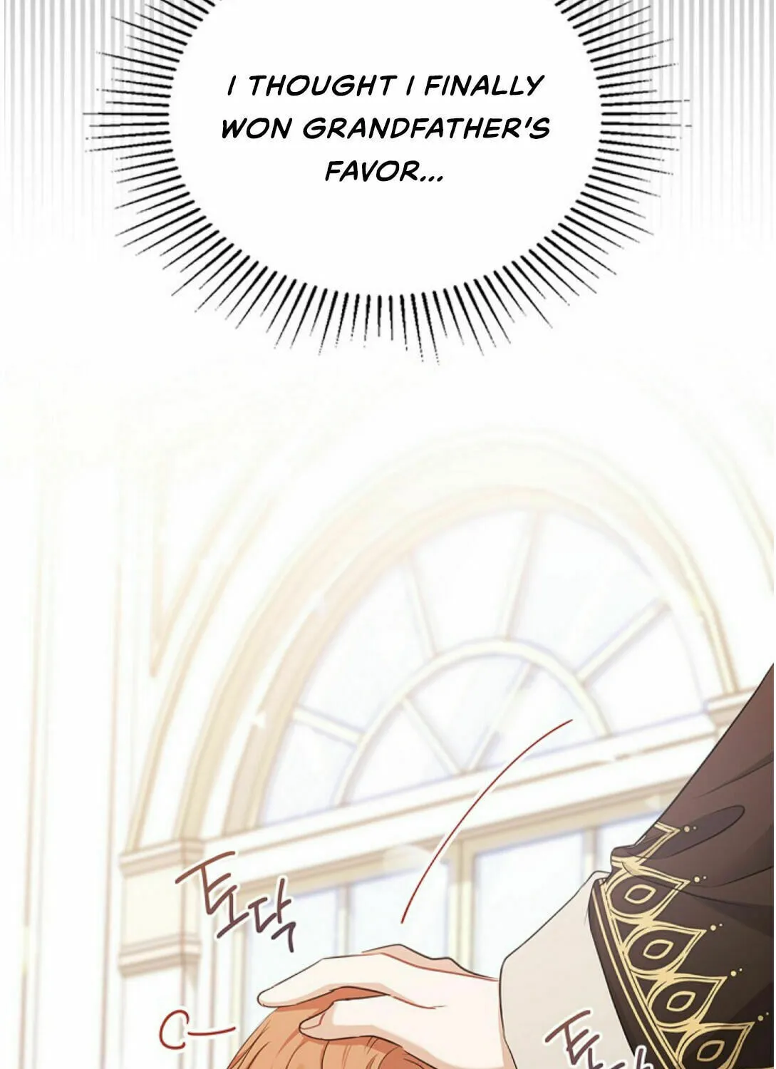 I Shall Master this Family! Chapter 17 page 3 - 