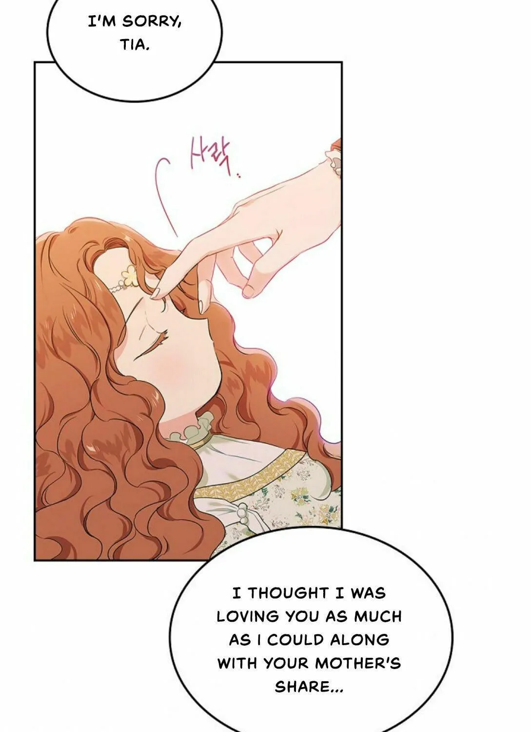 I Shall Master this Family! Chapter 17 page 54 - 