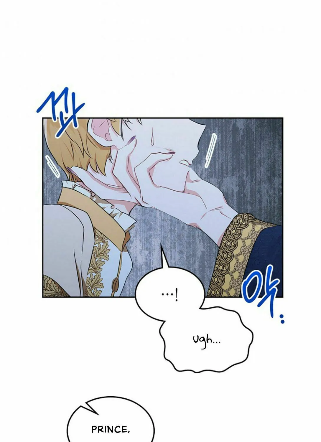 I Shall Master this Family! Chapter 17 page 65 - 