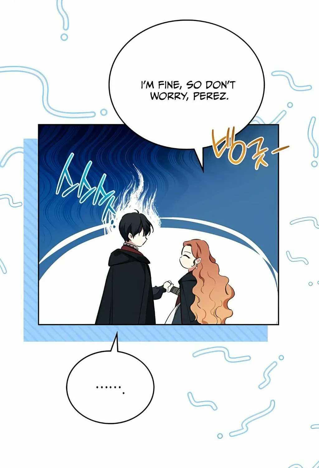 I Shall Master this Family! Chapter 170 page 11 - 