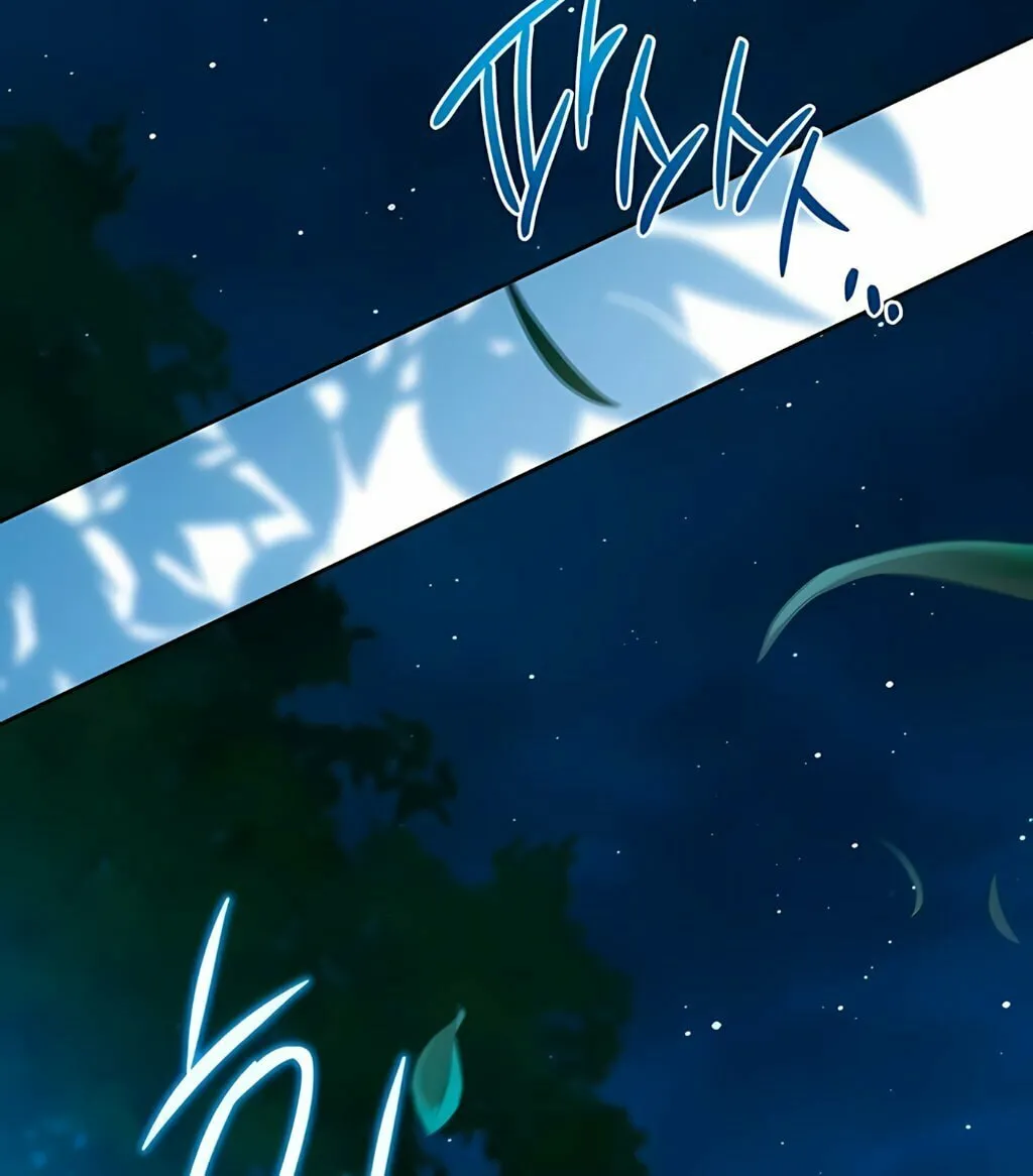 I Shall Master this Family! Chapter 170 page 6 - 