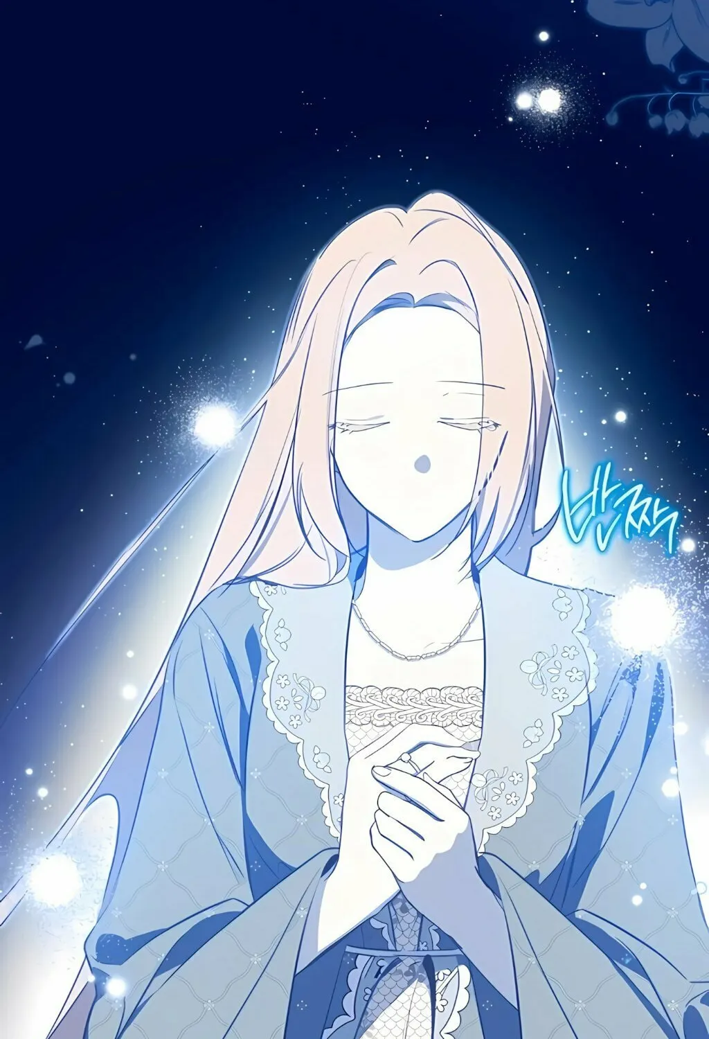 I Shall Master this Family! Chapter 170 page 92 - 