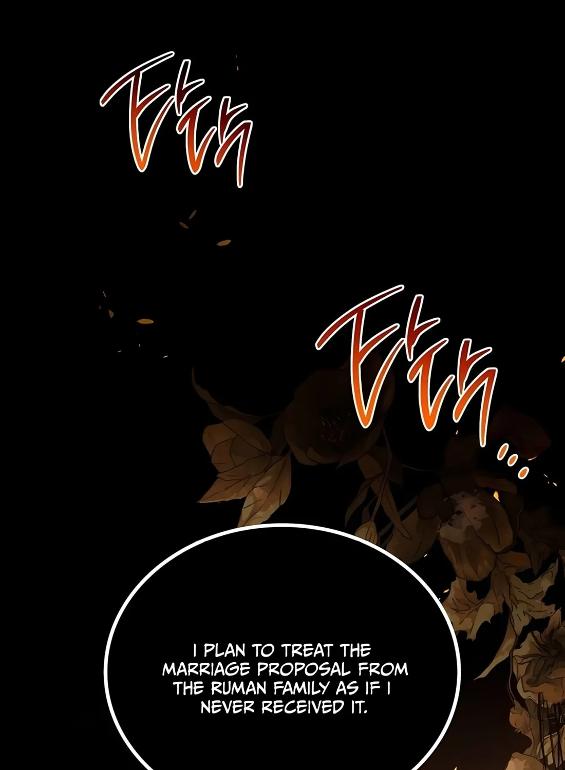 I Shall Master this Family! Chapter 171 page 2 - 
