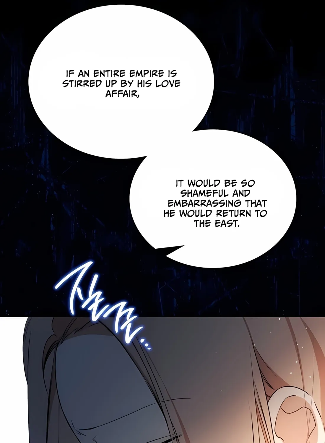 I Shall Master this Family! Chapter 171 page 69 - 