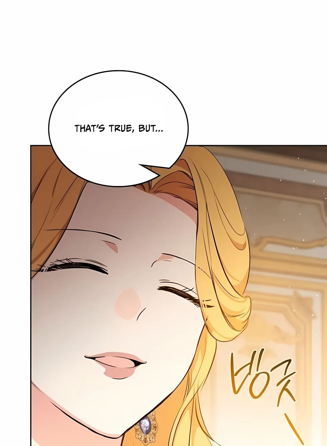 I Shall Master this Family! Chapter 171 page 74 - 