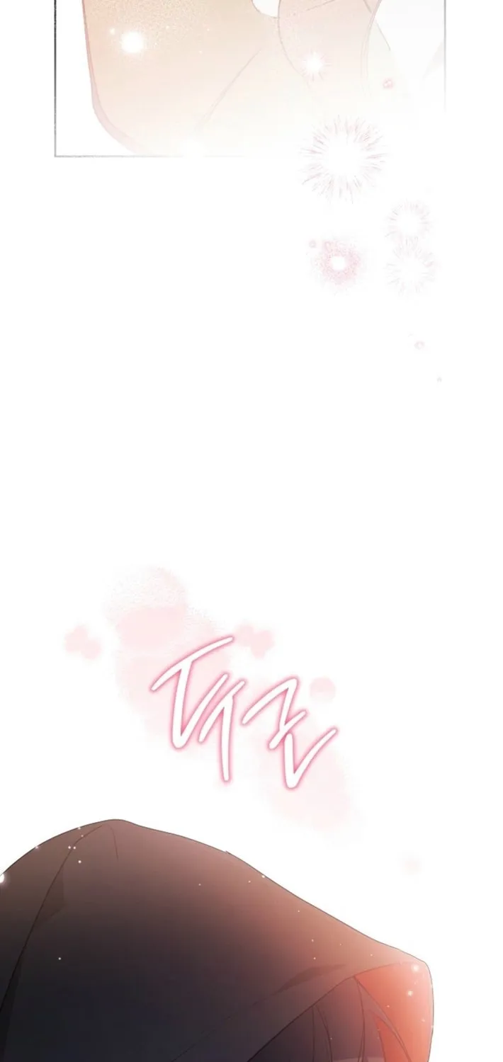 I Shall Master this Family! Chapter 172 page 13 - 