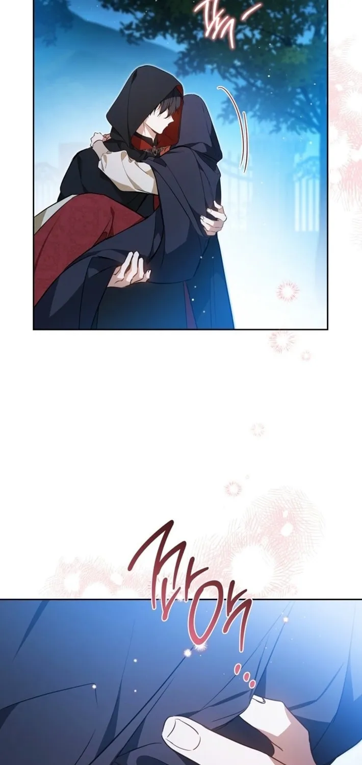 I Shall Master this Family! Chapter 172 page 19 - 