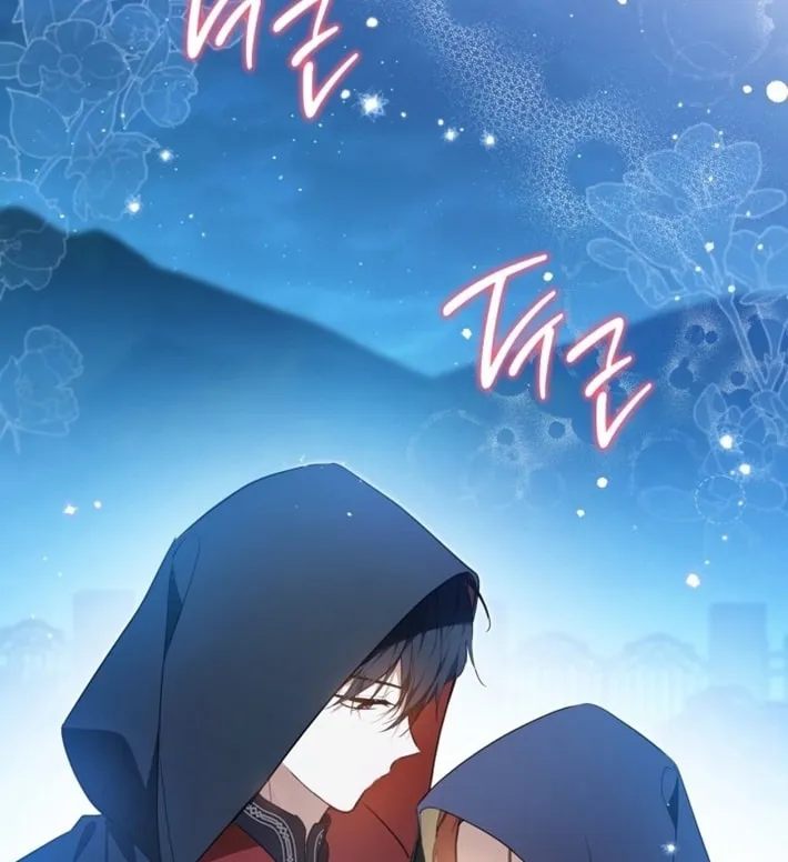 I Shall Master this Family! Chapter 172 page 24 - 