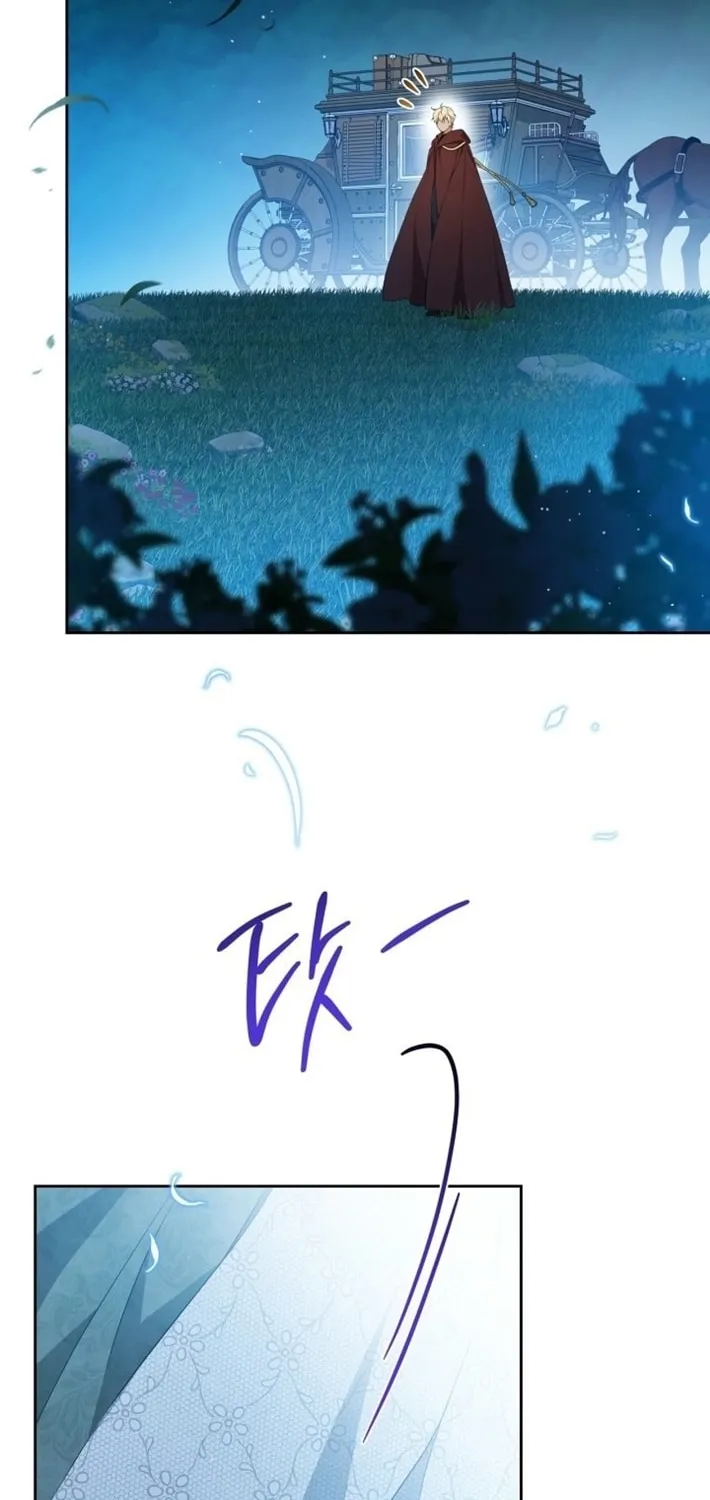 I Shall Master this Family! Chapter 172 page 65 - 