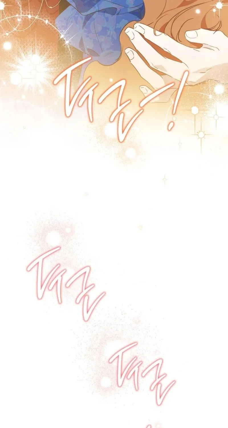 I Shall Master this Family! Chapter 173 page 85 - 