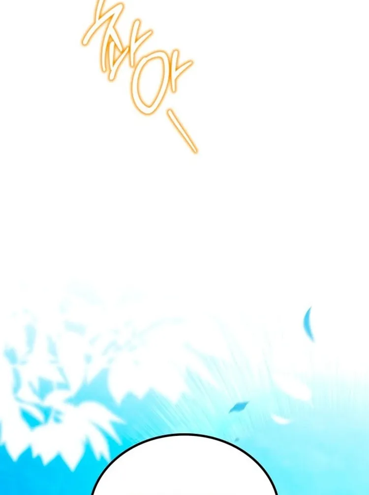 I Shall Master this Family! Chapter 175 page 12 - 
