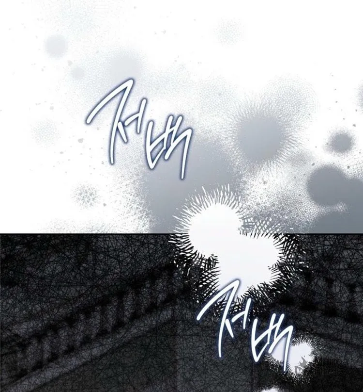I Shall Master this Family! Chapter 175 page 112 - 