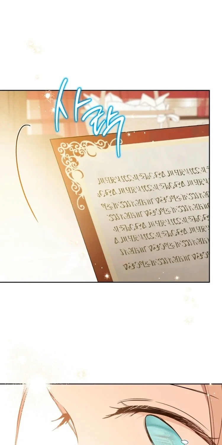 I Shall Master this Family! Chapter 175 page 43 - 