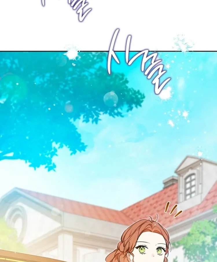 I Shall Master this Family! Chapter 175 page 75 - 