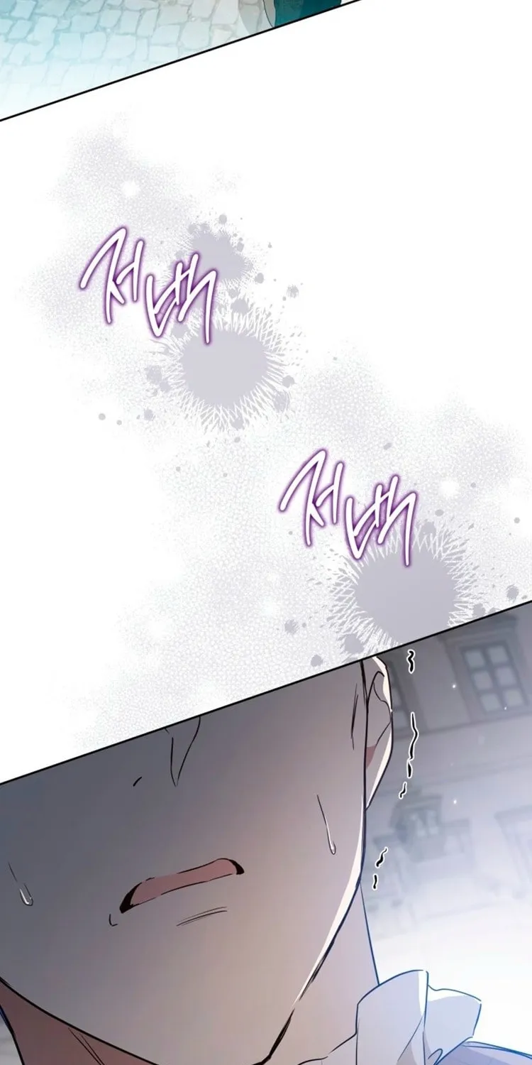 I Shall Master this Family! Chapter 175 page 99 - 