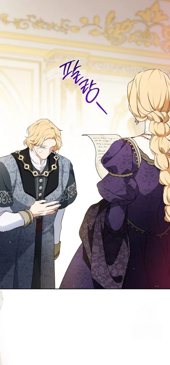 I Shall Master this Family! Chapter 176 page 37 - 