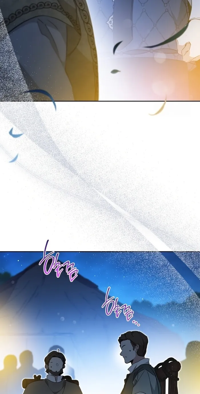 I Shall Master this Family! Chapter 176 page 62 - 