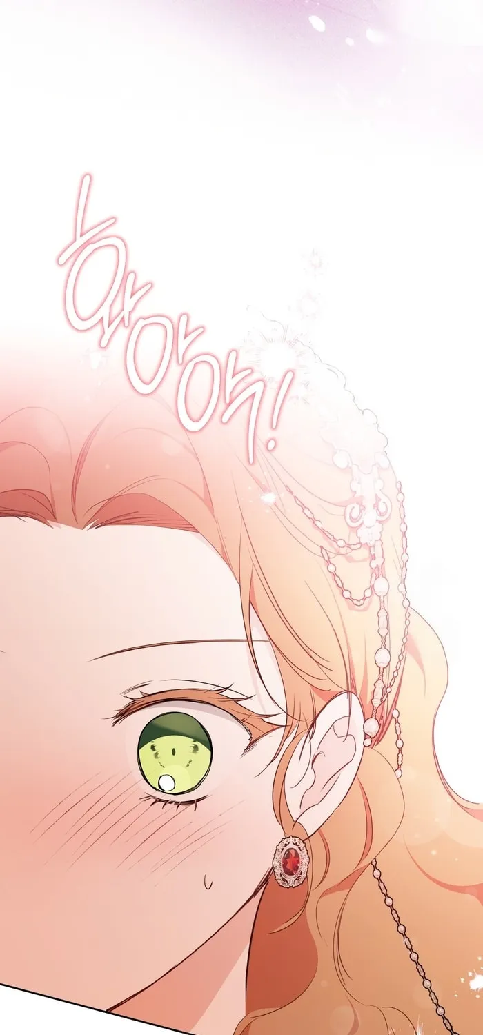 I Shall Master this Family! Chapter 177 page 21 - 