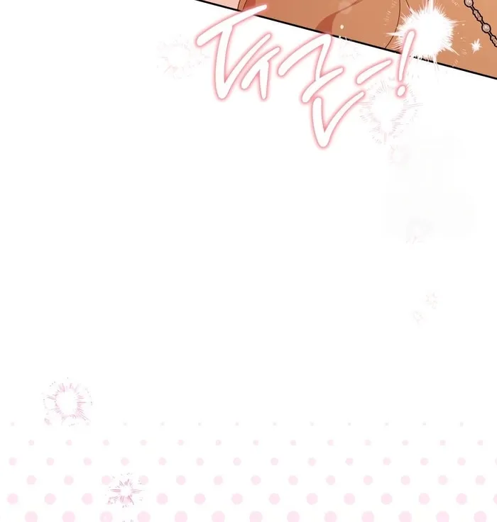 I Shall Master this Family! Chapter 177 page 22 - 