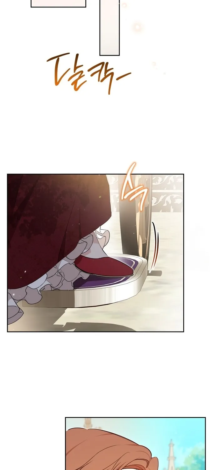 I Shall Master this Family! Chapter 177 page 25 - 