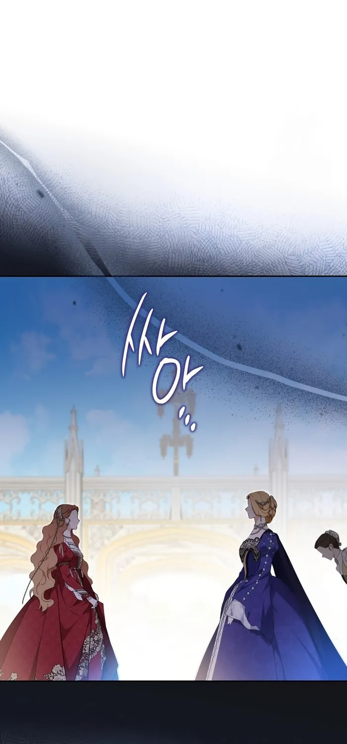 I Shall Master this Family! Chapter 177 page 27 - 