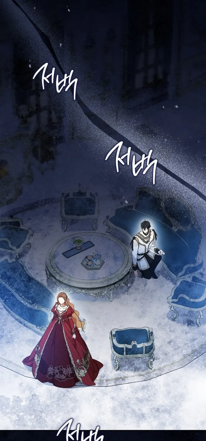 I Shall Master this Family! Chapter 178 page 57 - 