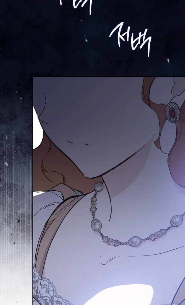 I Shall Master this Family! Chapter 178 page 58 - 