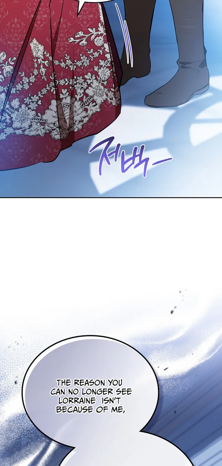 I Shall Master this Family! Chapter 179 page 23 - 