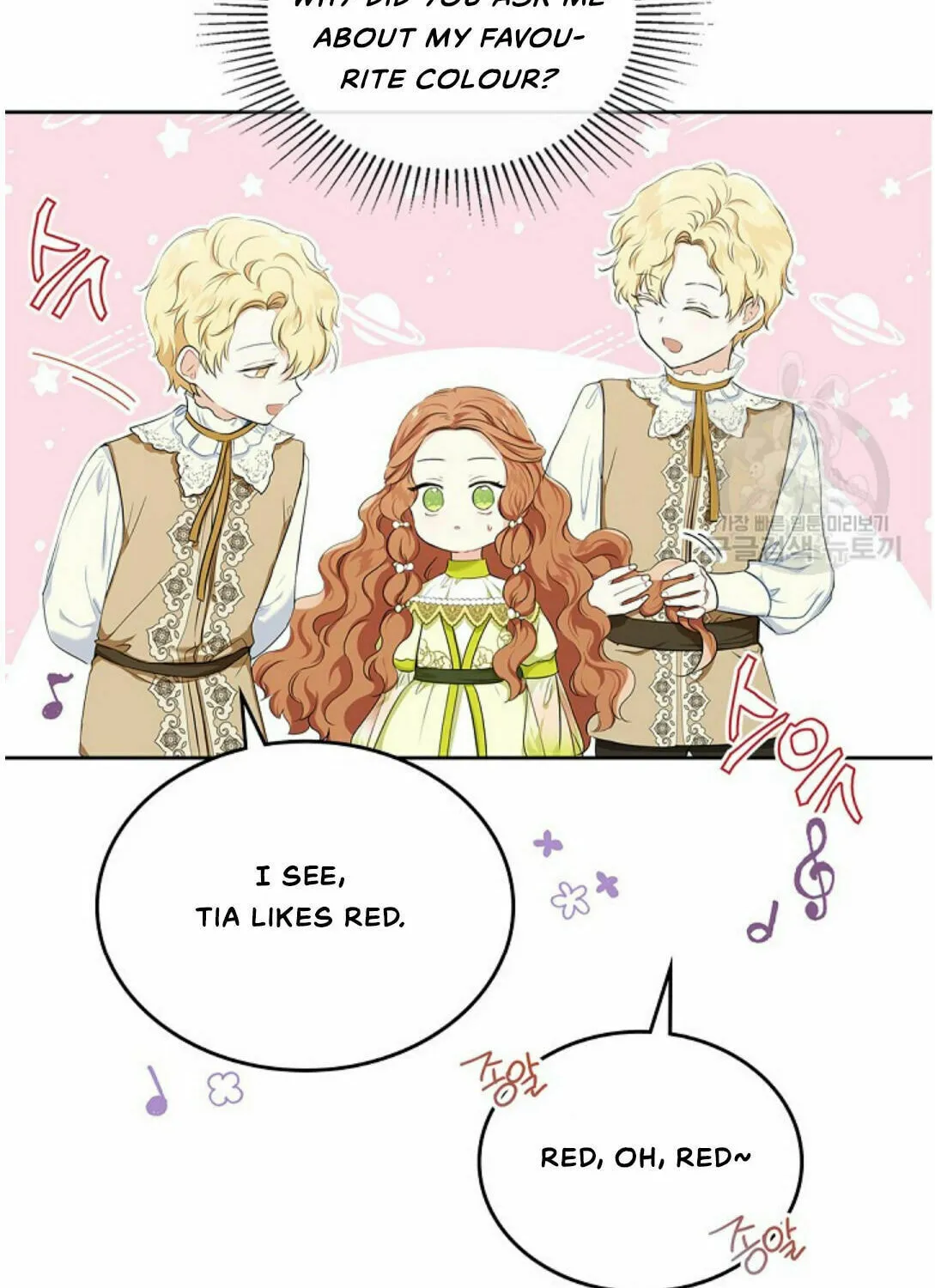 I Shall Master this Family! Chapter 18 page 24 - 